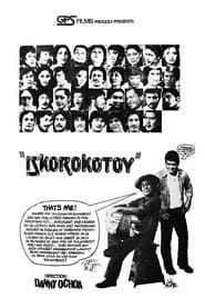 Iskorokotoy series tv