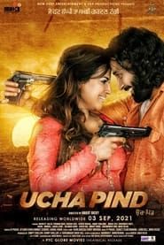 Ucha Pind series tv
