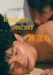 Romantic Journey: Departure series tv