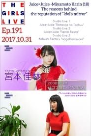 Image The Girls Live (TV) ep.191