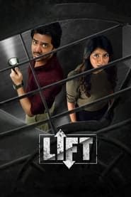 Lift series tv