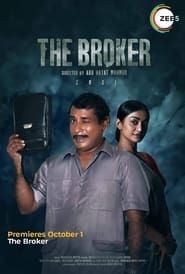 The Broker (2021)