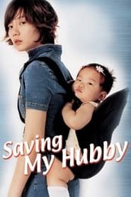 Saving My Hubby-hd