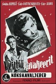 Keittiökavaljeerit (1948)