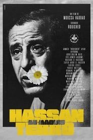 Affiche de Hassan Terro au Maquis