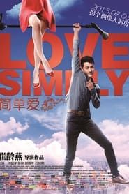 Love Simply (2015)