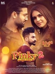Pinky Moge Wali 2 series tv