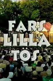 Fars lilla tös (2000)