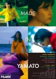 Made in Yamato series tv