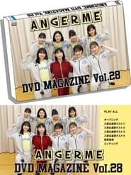 ANGERME DVD Magazine Vol.28 series tv