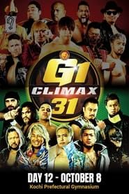 NJPW G1 Climax 31: Day 12 series tv