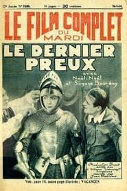 Le Dernier Preux (1933)