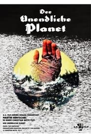 Der unendliche Planet (2014)