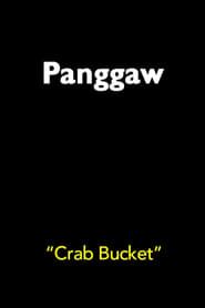 Image Crab Bucket