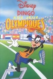 Dingo aux jeux olympiques series tv
