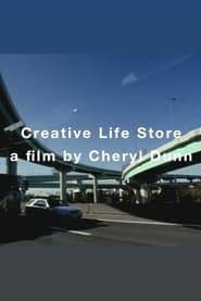 Creative Life Store (2007)