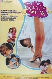 Suka Sama Suka (1986)