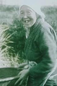 La récolte du riz au Japon (1910)
