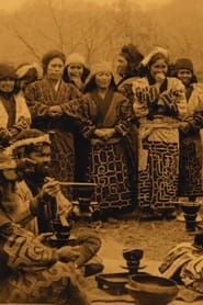 The Ainus of Japan (1913)