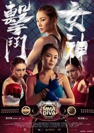 MMA Diva series tv