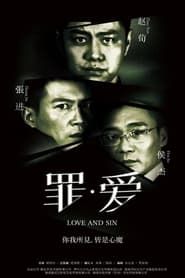 Love and Sin series tv