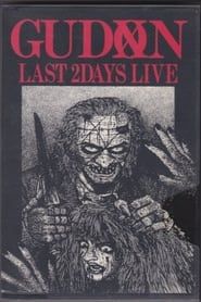 Image Gudon - Last 2 Days Live 1990