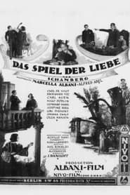 Das Spiel der Liebe (1924)