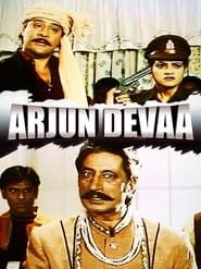 Arjun Devaa series tv
