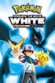 Affiche de Pokémon, le film : Blanc - Victini et Zekrom