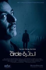The Circle (2009)