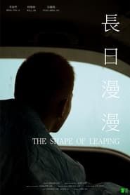The Shape of Leaping series tv