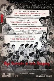 Mga Kuwento ni Lola Basyang 1958 streaming