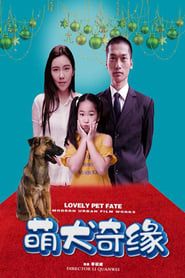 Lovely Pet Fate 2019 streaming