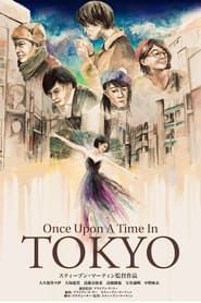 Once Upon a Time in Tokyo series tv