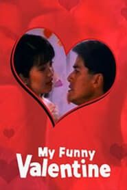 Image My Funny Valentine 1990