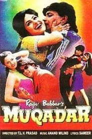 Muqaddar (1996)