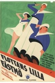 The fleet's little fiancee (1930)
