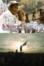 Sa Ngalan ng Tubo series tv