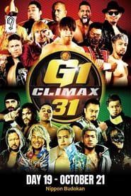 Image NJPW G1 Climax 31: Day 19