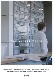 The Viewer series tv