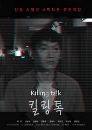 Killing Talk series tv
