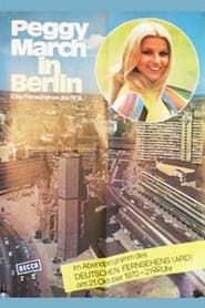 Image Peggy in Berlin 1970