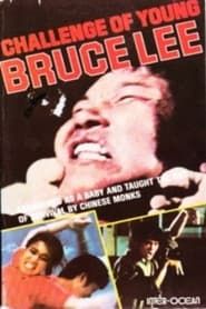 Challenge of Young Bruce Lee series tv