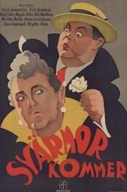 Svärmor kommer (1932)