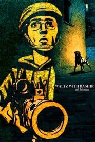 Image Waltz with Bashir 2008
