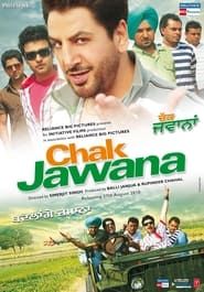Chak Jawana series tv