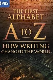 A to Z: The First Alphabet series tv