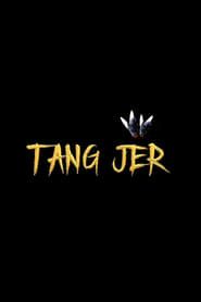 Tang Jër (2020)