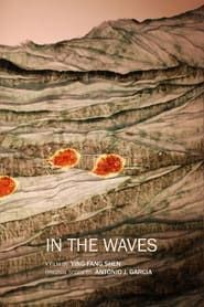 In the Waves 2015 streaming