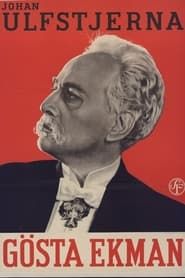 Johan Ulfstjerna (1936)